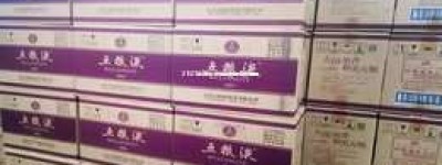 2025年五粮液加盟费用每月概览